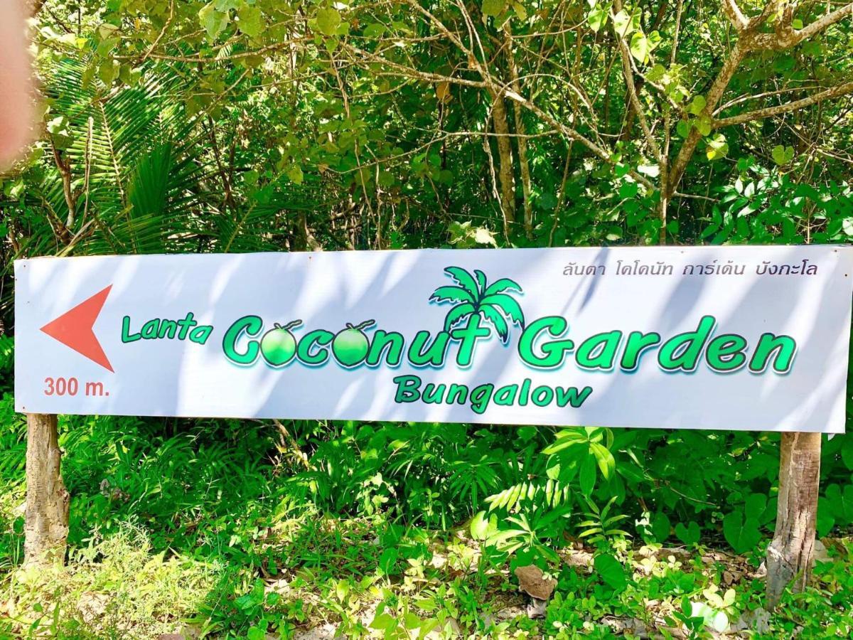 شقة Lantacoconutgardenbungalow Ko Lanta المظهر الخارجي الصورة