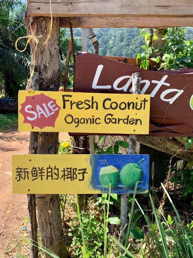 شقة Lantacoconutgardenbungalow Ko Lanta المظهر الخارجي الصورة